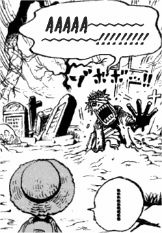 op448spoiler.png