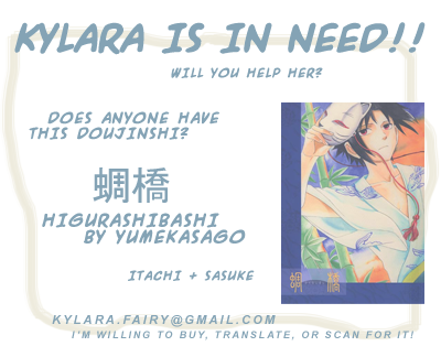 kylara-is-in-need.png