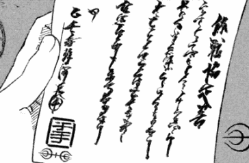 na399_teaser.png